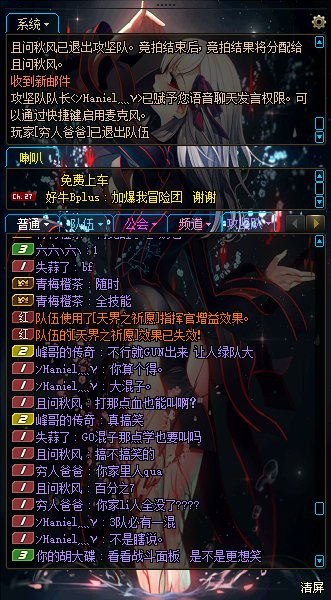 大家对人参果怎么看？3