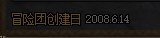 话说最早的一批老咸鱼还在玩的有几个呀1