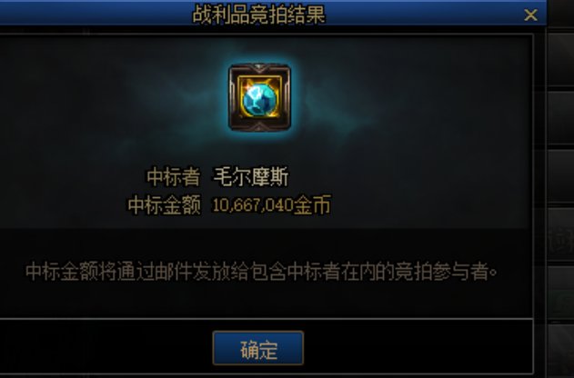 赢麻了1