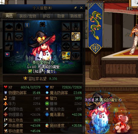 巴卡尔团体自异常C有趣的地方分享2