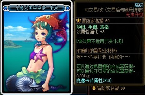 图片帖-我的收藏一部分之NPC、BOSS、背景120