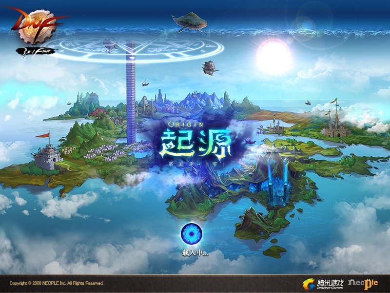 图片帖-我的收藏一部分之NPC、BOSS、背景138