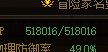 忍不住，还是发一个纯奶爸肉装cd搭配2