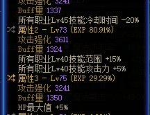 忍不住，还是发一个纯奶爸肉装cd搭配5