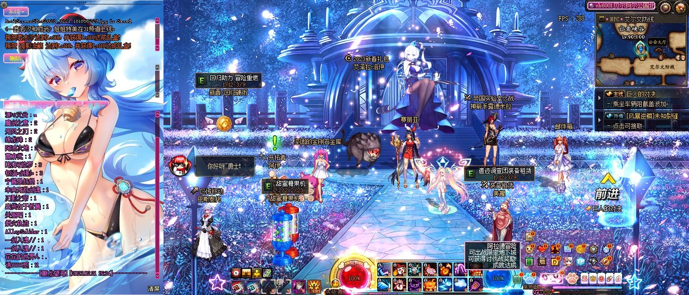 【Laishutia】春节宠物改比较火的大眼魔界人3