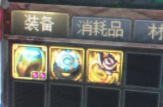 红眼火龙桩为什么38秒破刃4