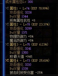 刚才有个关于奶妈的引战的帖子引发了我的深思2