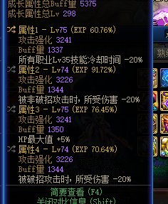 刚才有个关于奶妈的引战的帖子引发了我的深思5