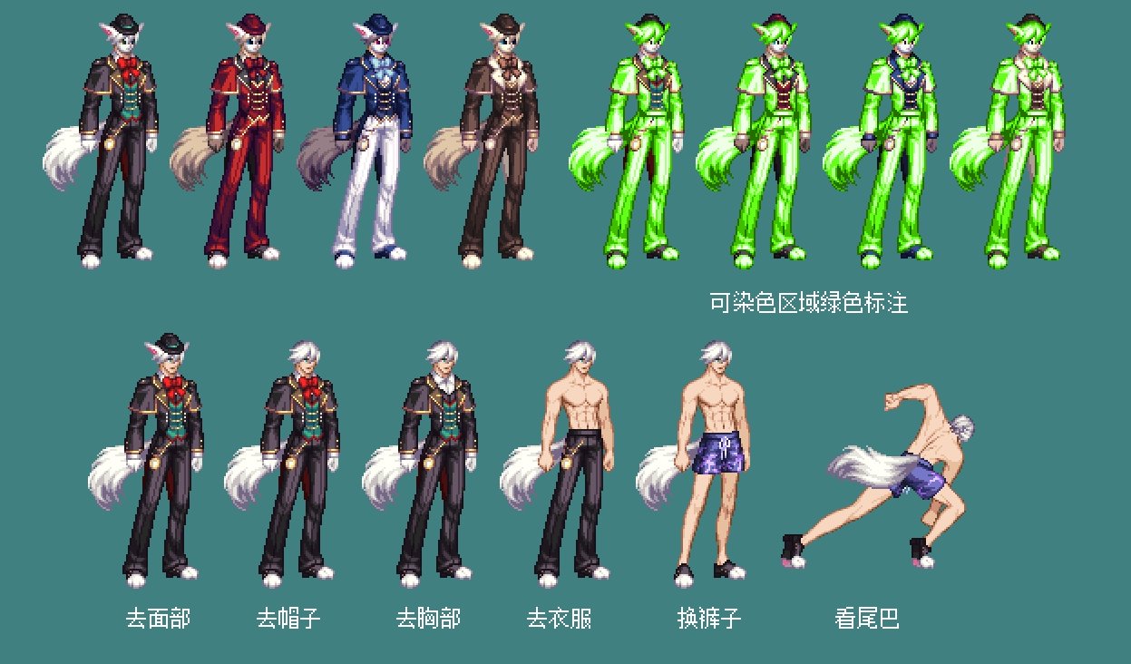 【暖暖笔记】熊叔侃时装：2023.02.名门猫咪时装点评：男角色篇13