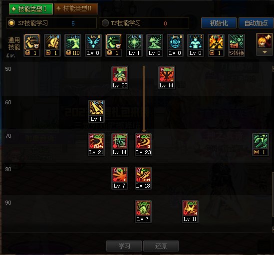 发个悬赏。求解决为什么我的白手打桩伤害不正常问题~8