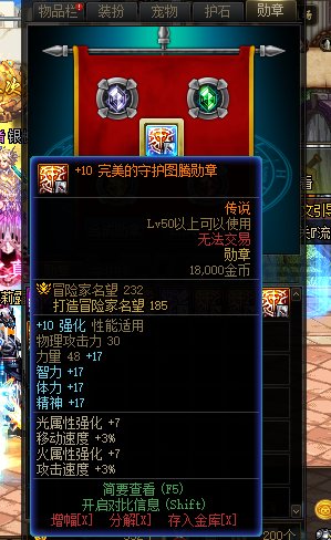 发个悬赏。求解决为什么我的白手打桩伤害不正常问题~12