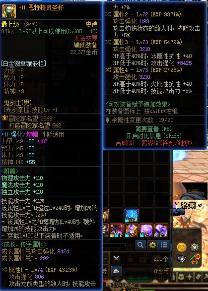 发个悬赏。求解决为什么我的白手打桩伤害不正常问题~3