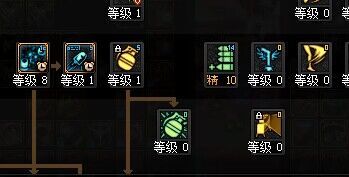 和谐就和谐吧！关英文什么事？1