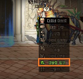 韩服dnf缪斯更新纪念活动/增幅活动/徽章合成活动/3月魔盒27