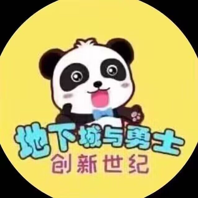 很好奇现在还玩创新世纪的年龄群体1