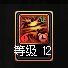策划不会是打算对影舞温水煮青蛙和谐吧3