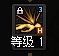 策划不会是打算对影舞温水煮青蛙和谐吧1
