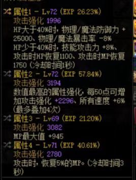 河蟹归河蟹，改词条什么意思1