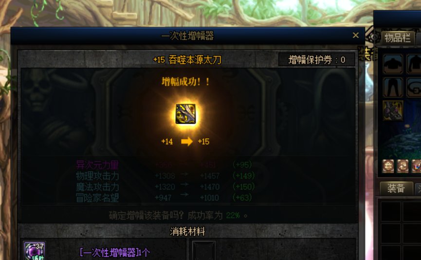 脱坑buff真的逆天，发糖发糖2