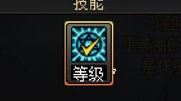 我说你们英文改中文改也就改了1