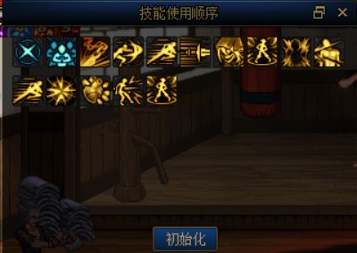 次元回廊云开发 不被看好的装备也许意外的适合？11