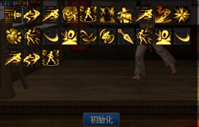 次元回廊云开发 不被看好的装备也许意外的适合？12