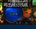 汉化的什么东西 美工是这样工作的？2
