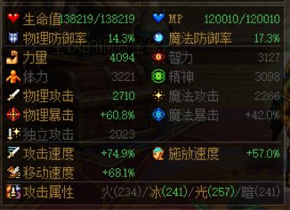 汉化的什么东西 美工是这样工作的？1
