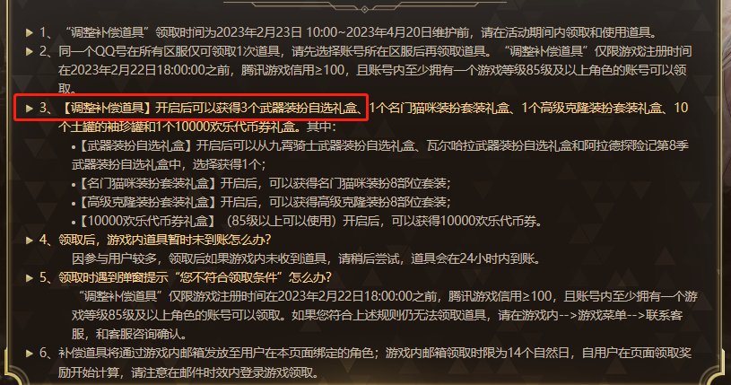 编辑了。。。1