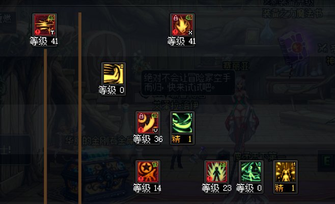 你这也太敷衍了吧。。。1