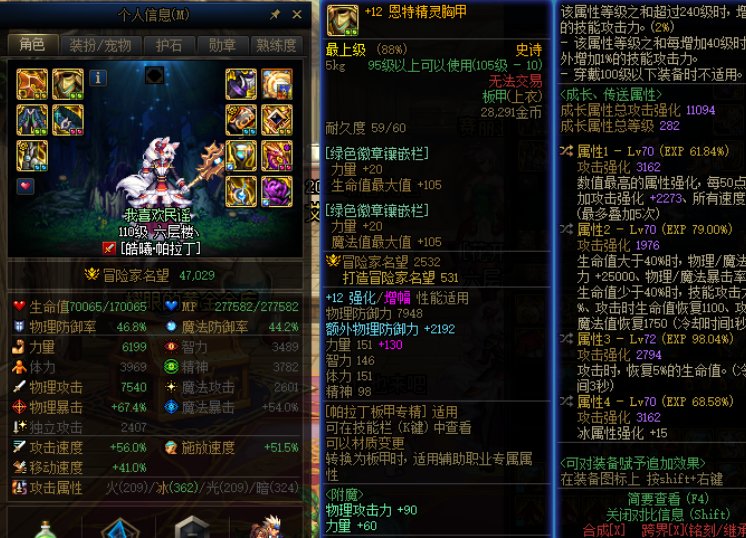 要不让ch自己来看看做了些什么？2