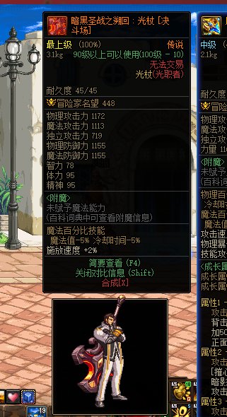 【反和谐征集】【Lsp生产力】反和谐？不存在，直接跟我来搞外服（假3