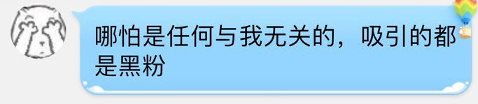 人已虚的奇妙逻辑2