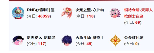 哈哈哈还是有整活版主的1