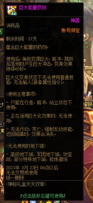 已经看出侧滑对奶的态度呢1