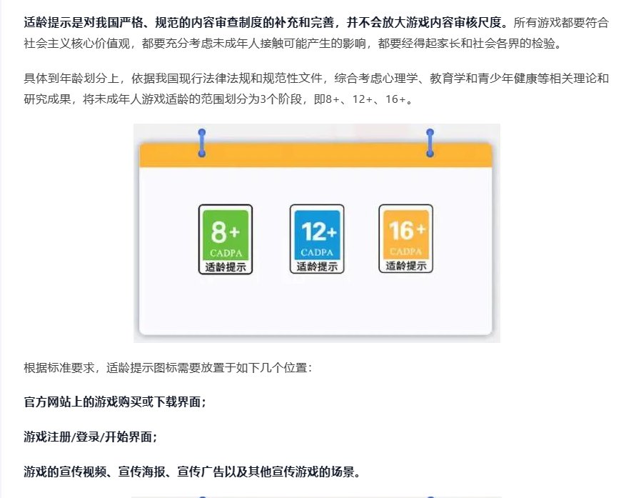 咨询了一下行业人士+查的百度 自行揣摩1