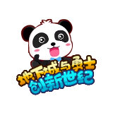 【狗头】一起来玩宝宝巴士，让我们一起快乐起航吧！「图标、表情包」2