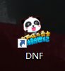【狗头】一起来玩宝宝巴士，让我们一起快乐起航吧！「图标、表情包」3