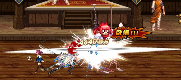 刺客一觉收刀和刀痕优化4