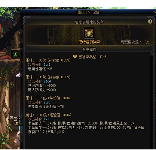 突然狗叫1