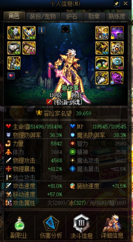 这个左槽怎么洗才可以用2