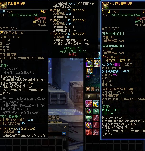 震惊！海伯伦惊现上衣失踪案件 是道德沦丧还是人性泯灭？2