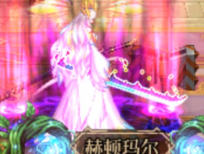 武器补丁相关求教大佬1