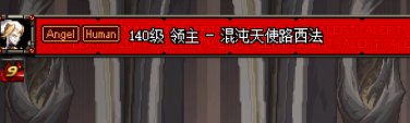 领主类型1