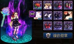 回归两个月终于4.5了 还有一些new look4