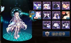 回归两个月终于4.5了 还有一些new look2