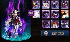 回归两个月终于4.5了 还有一些new look5
