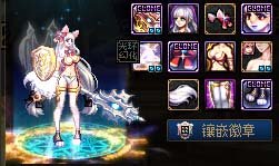 回归两个月终于4.5了 还有一些new look6