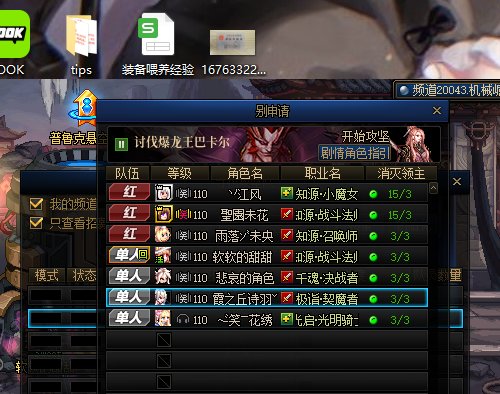 这次总没人纠结二拖还是二通了吧2