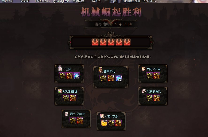 这次总没人纠结二拖还是二通了吧1